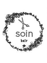 ソワン(soin)&nbsp;吉田 さやか