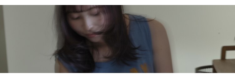 ヌイ(nui)のサロンヘッダー