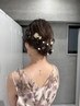 【結婚式やイベントに☆】ヘアアレンジ 【 天神/今泉/ヘアセット】