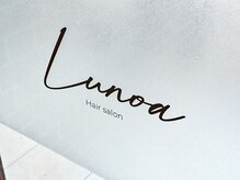 ルノア(Lunoa)