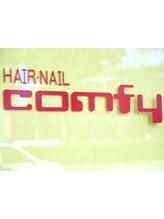 HAIR・NAIL　comfy　【カムフィー】