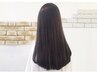 HEAL HAIRプレミアムケア髪質改善トリートメント★
