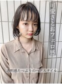 可愛さとおフェロ感！透明感たっぷりのヘアスタイル