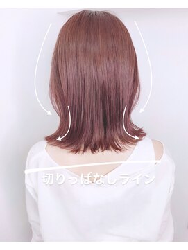 リコバイアフロート(riko by afloat) [riko立野]ピンクベージュ×ミディアムくびれレイヤー