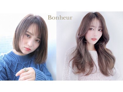 ノンダメージサロン ステラバイボヌール(Stella by Bonheur)の写真