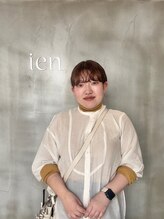 エン(ien.) 川口 依咲