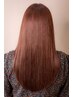 【自然な毛先が手に入る♪髪質改善】 カット＋美髪縮毛矯正 　￥24750→￥19800