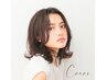 【土日祝限定・Designカラー】2025☆新色Designカラー＋カット_￥12,100-
