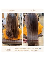 グランバイ アトリエドングリ(Grand × AtlierDonguri) お客様髪質改善データ1622(髪質改善と白髪ぼかし)