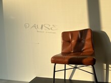 ポーズ(PAUSE)