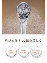 【髪質改善】大人気のReFaファインバブルをre'sに導入!