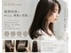 チャチャブラン アミー(cha-cha Blanc Amie)の写真