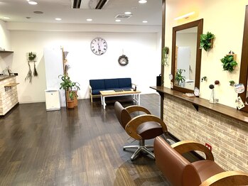 Emotion  ～エモーション～