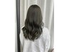 【平日16時以降限定】ゆったり美容時間♪カラー＋カット＋TR  ￥8800