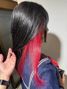 トレフ(Trefle) インナーカラーレッド