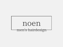 noen men's hairdesign【ノーエン　メンズヘアデザイン】【6月18日NEW OPEN(予定)】