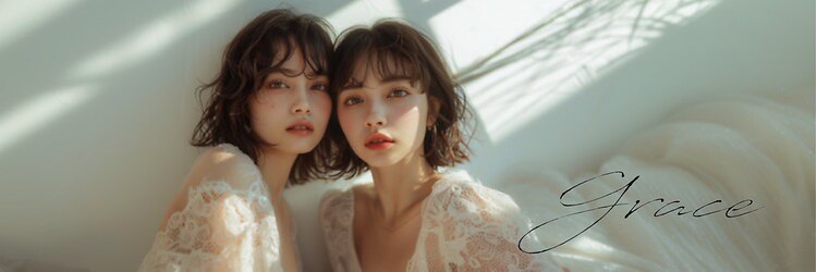 グレース(grace)のサロンヘッダー