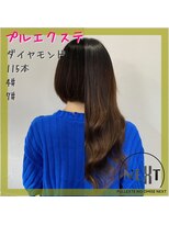 プルエクステのお店ネクスト(NEXT)&nbsp;プルエクステ/エクステ/シールエクステ/東京エクステ