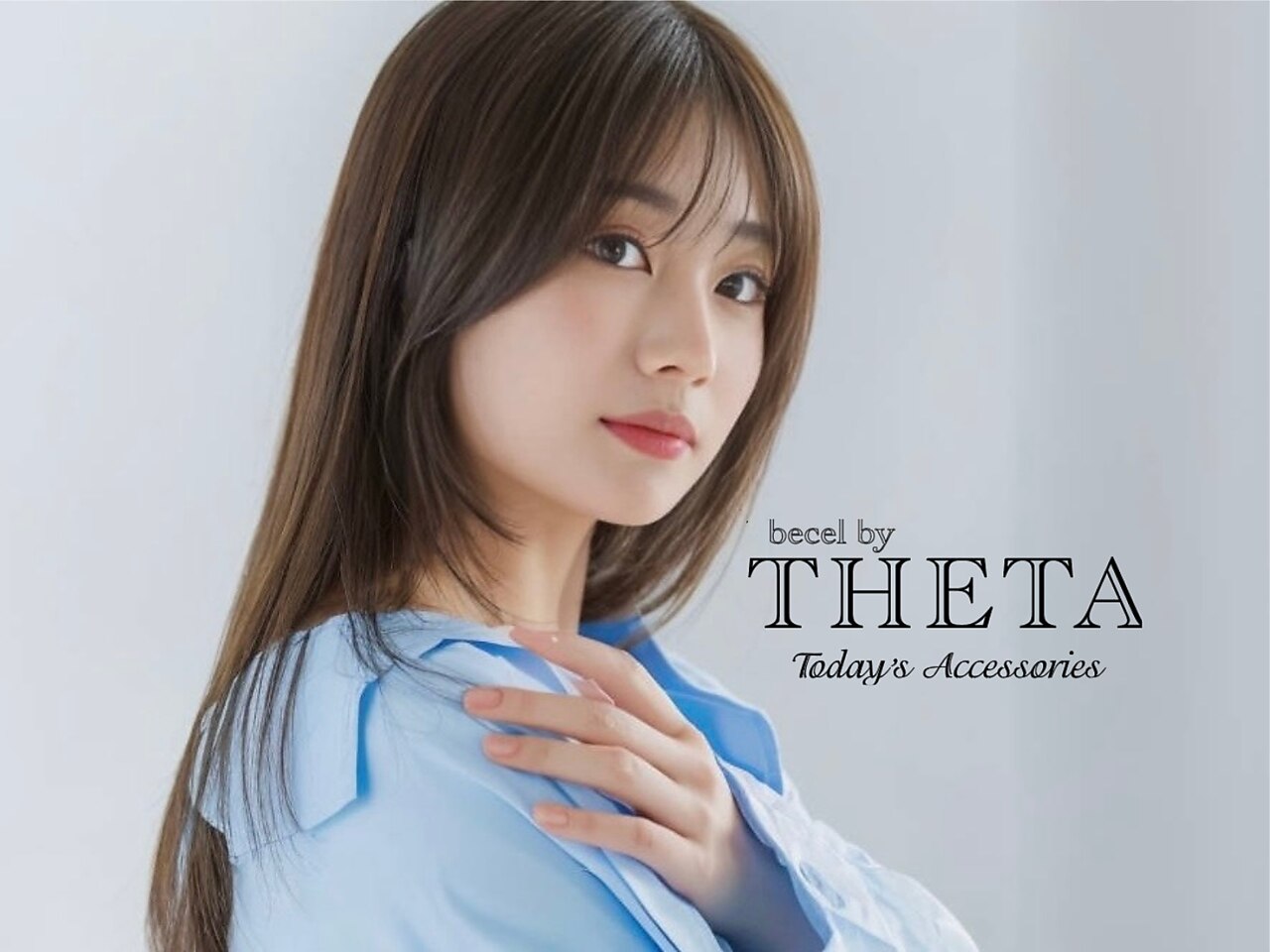 ビセル バイ シータ 川越店(becel by THETA)|ホットペッパー ビセル バイ シータ 川越店(becel by THETA)|ホットペッパー