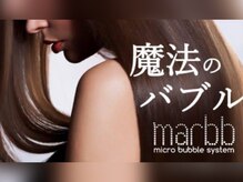 オン(on.)の雰囲気（話題のマイクロバブル導入！通うほど頭皮のトラブルも改善◎）