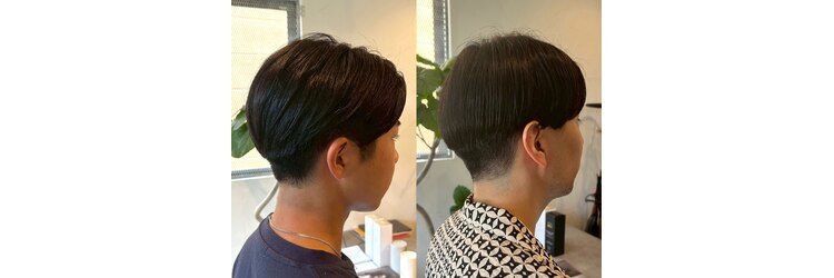 リーシュ(LEASH)のサロンヘッダー