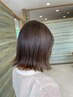 【人気ナンバー1】似合わせカット+リタッチカラー＋炭酸Tr￥7700【Ai那覇】