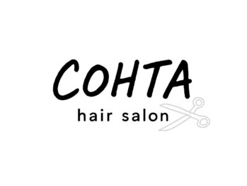 COHTA hair salon 水戸 髪質改善/ブリーチ/ダブルカラー【12月17日OPEN（予定）】