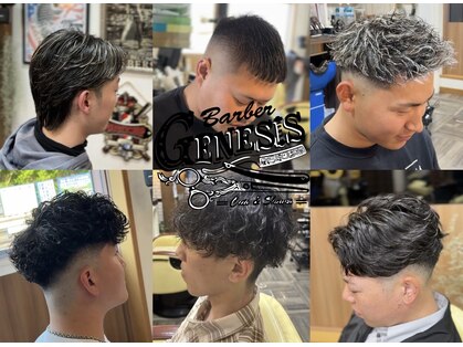 ジェネシス 本店(genesis)の写真