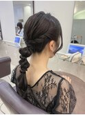 編みおろしヘア|結婚式|お呼ばれ|ヘアセット|ヘアアレンジ