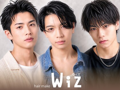 ウィズ 吉川店(Wiz)の写真