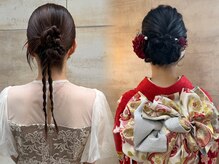 チップタップ 池袋メゾン店(tip top)の雰囲気（ヘアセットや、着付けもできます！2027年成人式受付中!!）