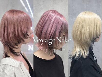 Voyage Nike 池袋【ケアブリーチ/ダブルカラー/インナーカラー/髪質改善】の写真