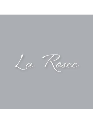 ラ ロゼ(La Rosee)