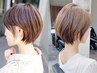 カット＋ハイライト+オンカラー＋オージュアTR　26240　白髪染め◎