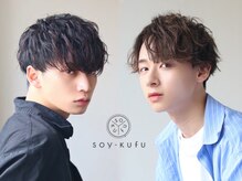 メンズカット バイ ソイクフ(メンズカット by SOY-KUFU)