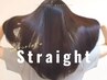 【リピート割引】カット＋縮毛矯正+前処理ケア+SB　１８７００円⇒　