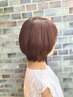 【お悩み解決カット＆スパ】カットのこだわりを知ってもらいたいから！