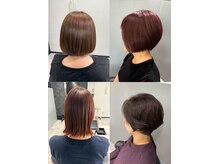 リアン(Lien)
