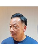 歳が重なるほどにダンディな男のベリーショートスタイル