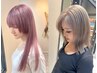カット＋ケアブリーチ(2回ok)＋カラー＋Wトリートメント ￥19000