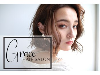 HAIR SALON GRACE【ヘア サロングレイス】