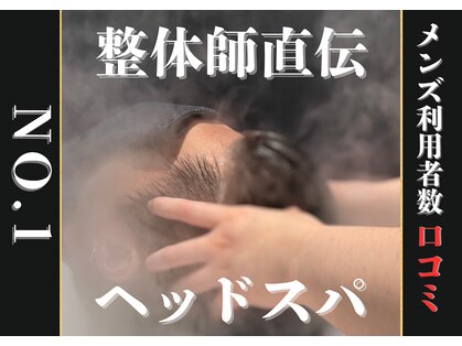リーブル(Libre)の写真