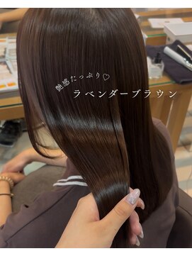 ロハスバイケンジ(LOHAS by KENJE) 透明感ラベンダーブラウン×艶髪ケア