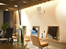 和モダンな店内