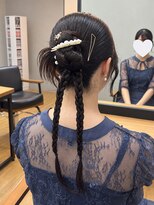 ミー 新宿(MII) 三つ編みカチモリ