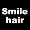 スマイル ヘアー 志木店(Smile hair)のお店ロゴ