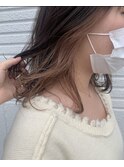 クリーミーベージュインナーカラー