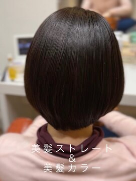 シエル 長岡市(ciel) 前上がりグラボブ × 美髪ストレート【20代30代40代50代60代】