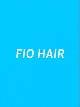 フィオヘアー(Fio hair)の写真/移転リニューアルOPEN◇都内で経験を積んだオーナーが、一人一人に合ったヘアスタイルをご提案します。