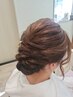 ☆ヘアーセット・ヘアーアレンジ☆